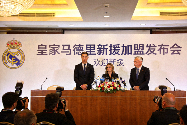 皇家马德里官宣新援加盟新闻发布会现场